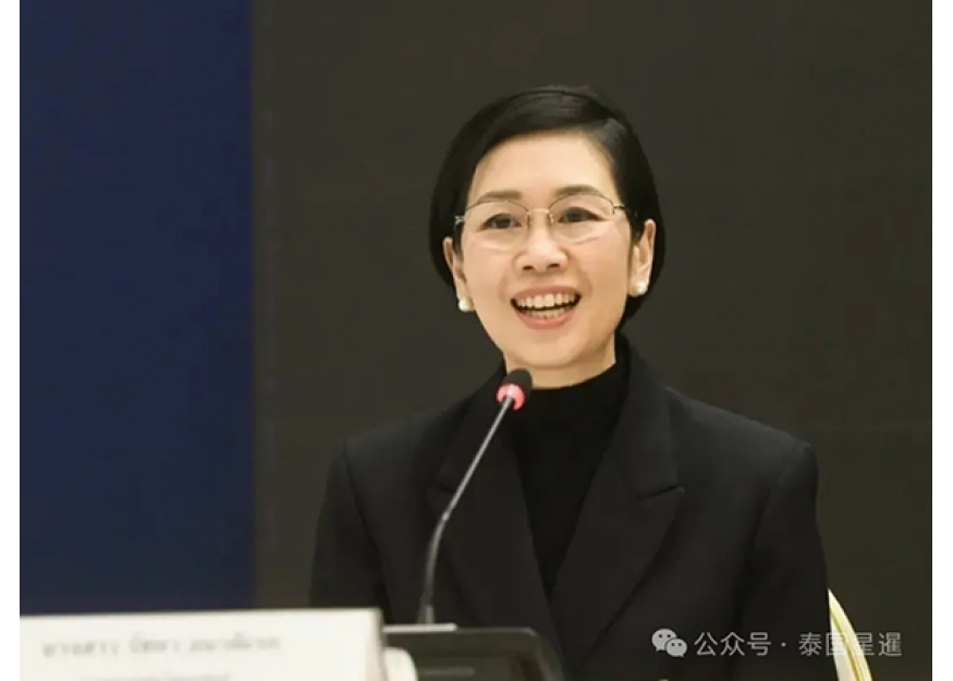 2026–04-21 官方辟谣！泰国政府无上调增值税计划